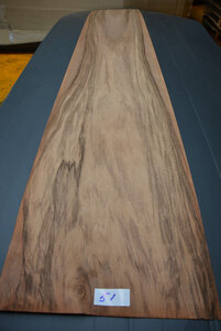 French Walnut Veneer 260 x 46 cm | 0.6mm | 1,196m²